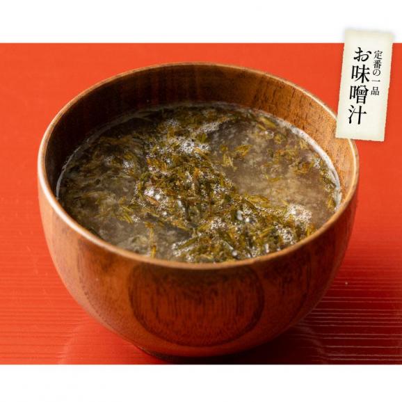 あかもく アカモク100g×5パック ギバザ04