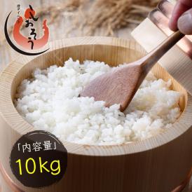 ★新米★ 花越前 コシヒカリ ブレンド米 ハナエチゼン 10kg