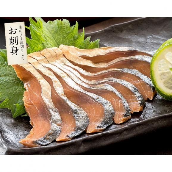 鯖へしこ 450g×1尾05
