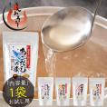 だしの素 1袋 顆粒ダシ 本格出汁あごだし