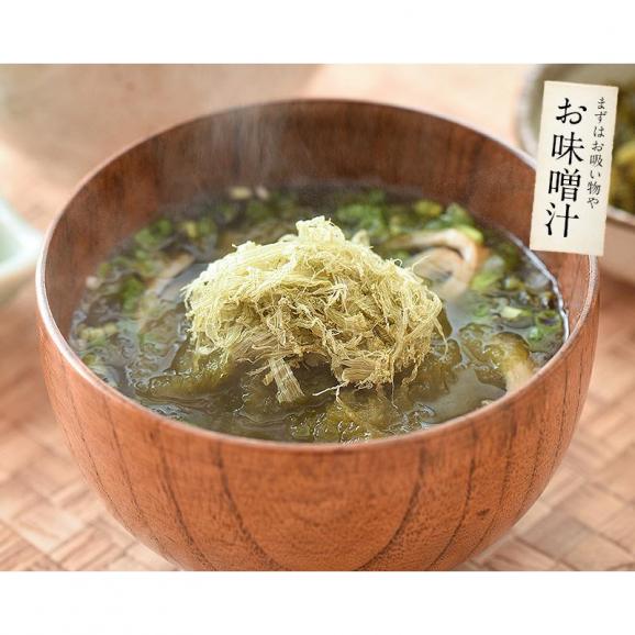 だしの素 5種類セット 各1袋 顆粒ダシ 本格出汁03