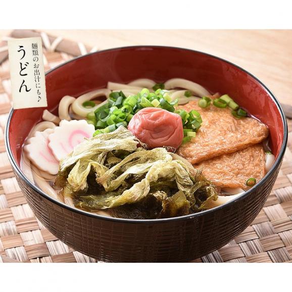 だしの素 5種類セット 各1袋 顆粒ダシ 本格出汁04