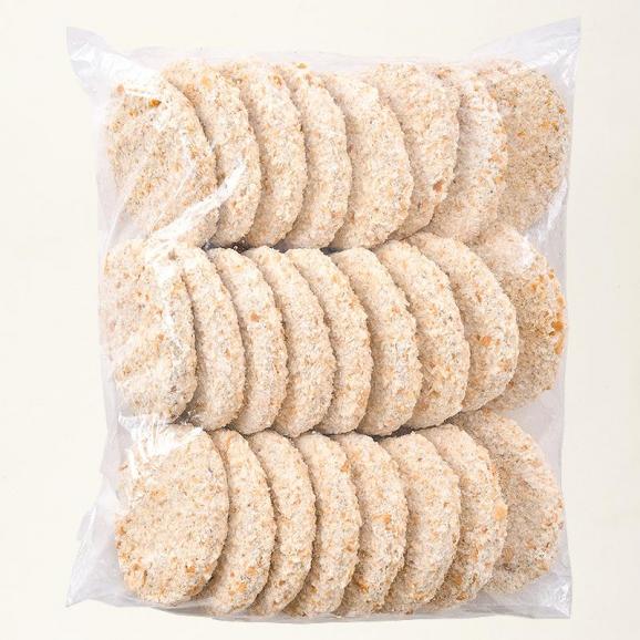 メンチカツ 2.5kg（100g×25個） 冷凍食品06