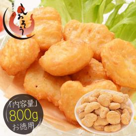 チキンナゲット 800g ナゲット チキン