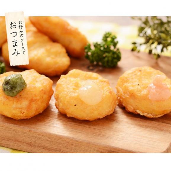 チキンナゲット 800g ナゲット チキン05