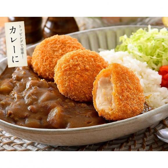 カニクリームコロッケ 800g（40g×20個）05