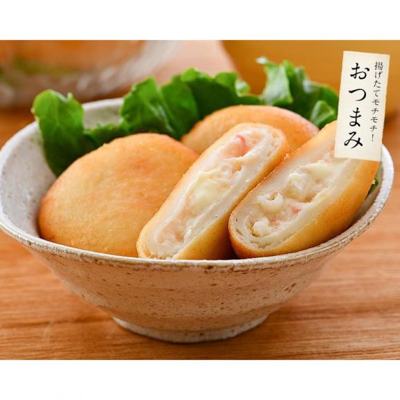 かにじゃがもち チーズin 300g（50g×6個）05