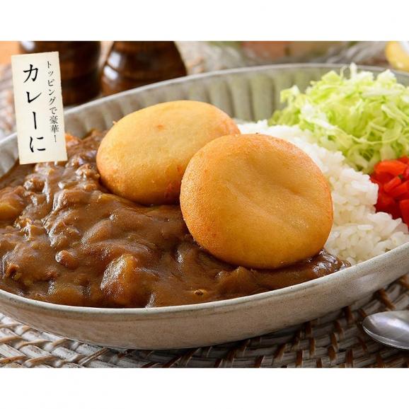 かにじゃがもち チーズin 300g（50g×6個）06