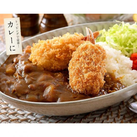 かにつめ コロッケ 360g（60g×6個）05