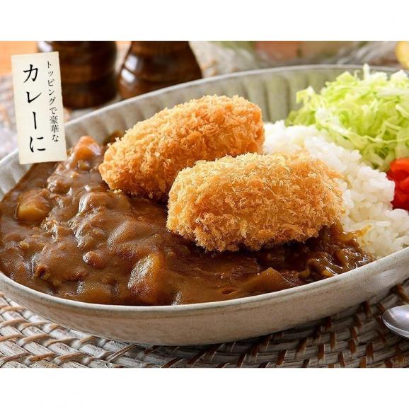 貝柱クリームコロッケ 200g（50g×4個）05