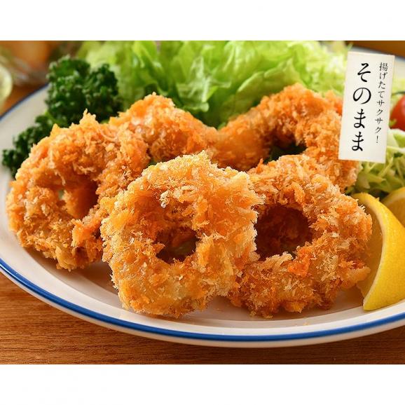 イカリング フライ いかリングフライ お魚屋さんのイカリングフライ 170g（約7?8個）05