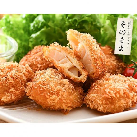 ほたて ホタテ 貝柱 フライ 160g（8粒入り）05