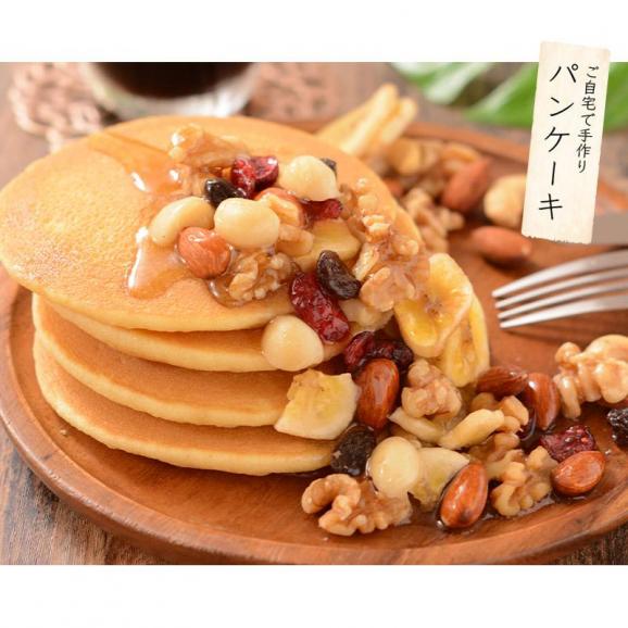 7種のフルーツナッツ 600g05