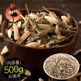 小魚アーモンド 500g おやつ 小魚