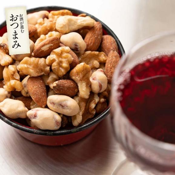	4種のおつまみナッツ400g04