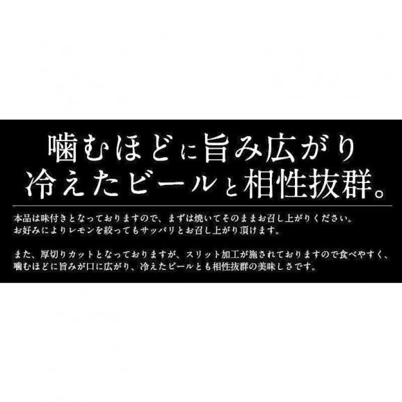牛たん 牛タン 厚切り 15mm 3個（1.5kg）05