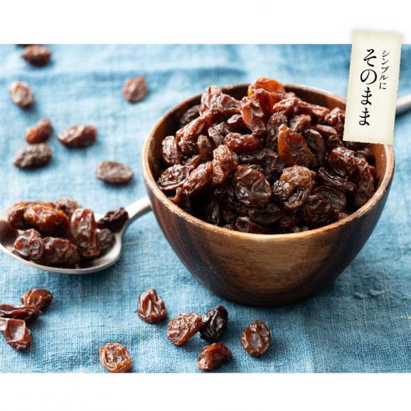 レーズン ノンオイル 800g 無添加 砂糖不使用06