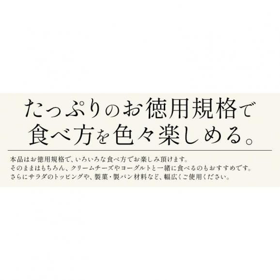 大粒 熟成 ドライいちじく 700g トルコ産06