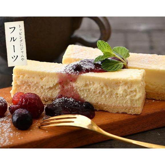 チーズケーキ 訳あり バー スティック 1kg 500g×2箱05