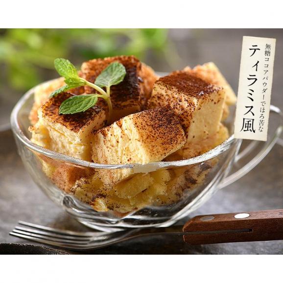 チーズケーキ 訳あり バー スティック 1kg 500g×2箱06