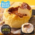 バスクチーズケーキ 490g 2?3人前 12cm 4号