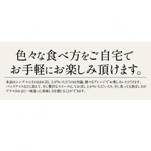 干し芋 400g （80g×5袋） 鹿児島県 紅はるか05