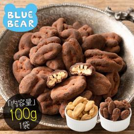 ピーカンナッツ キャラメル掛け 100g（1袋）