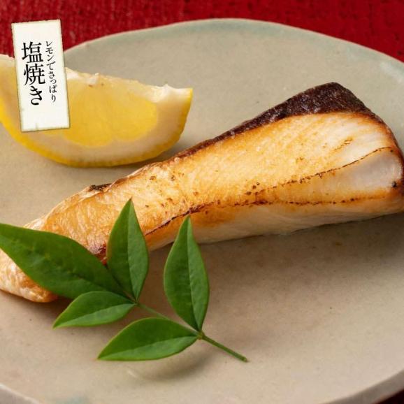 ぶり 刺身 ブリ ロイン 500g超冷薫 業務用05