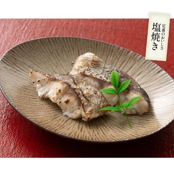 真鱈 鱈 タラ 骨取り 切り身 30g×20切 無塩 国産04