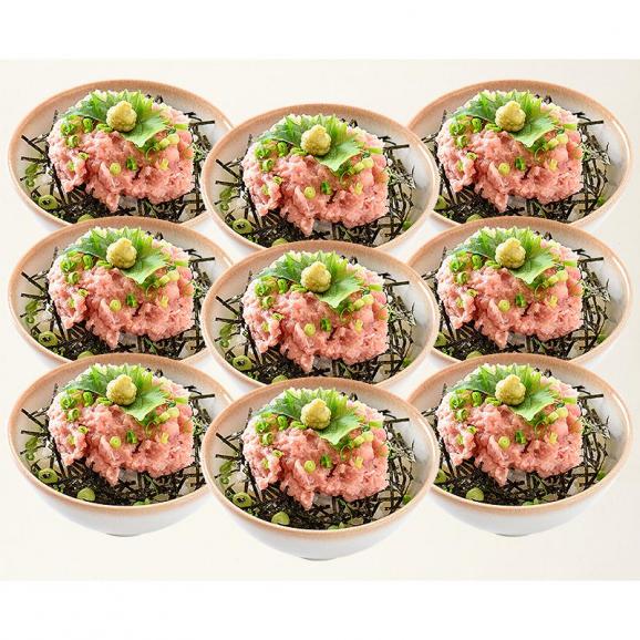ネギトロ 900g（300g×3袋）ねぎとろ丼で約9杯分06