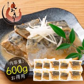 さば 味噌煮 トロさば サバ 鯖 10枚入り 永平寺味噌
