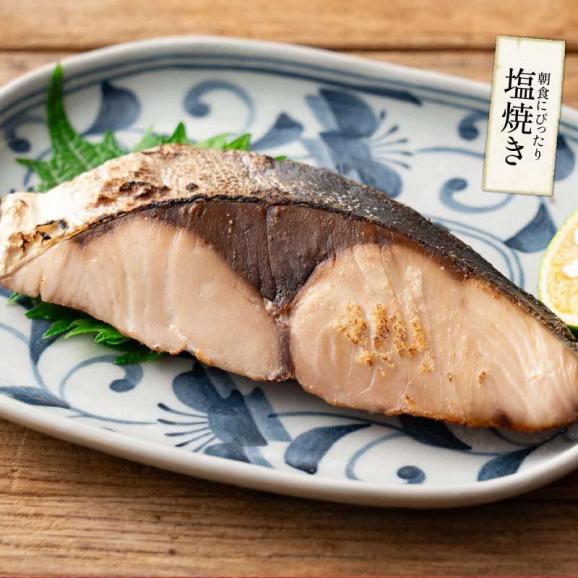 骨取り ブリ 切り身 国産 無塩 天然 鰤 ぶり 大容量 10切れ(80g×10切) 無添加04