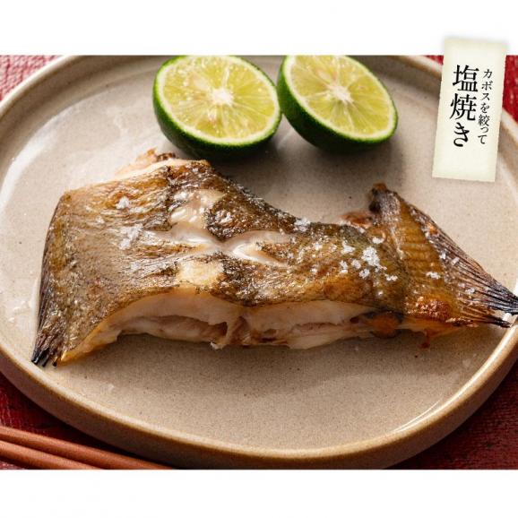 カレイ 高級 越前カレイ 切り身 1kg（約100g×10切）04