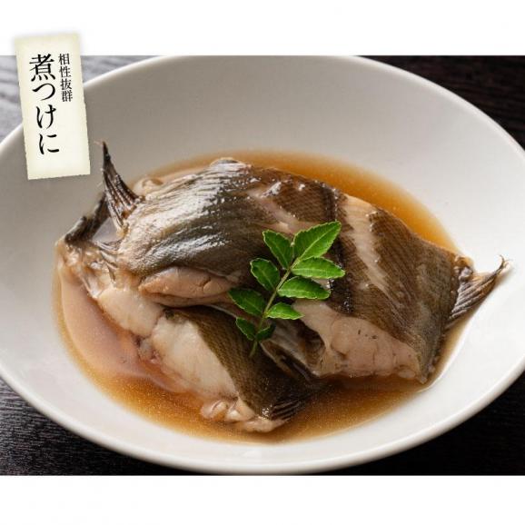 カレイ 高級 越前カレイ 切り身 1kg（約100g×10切）05