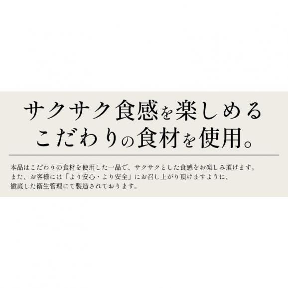 おつまみ 一口 ソースカツ 大容量 250g ソースかつ カツ 250g03