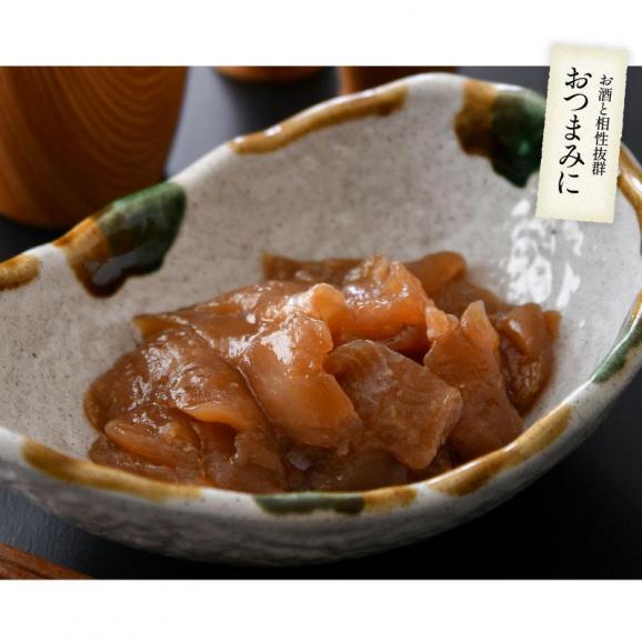 越前 カレイ 漁師飯 カレイ漬け 赤カレイ 越前産 約75g×5パック04