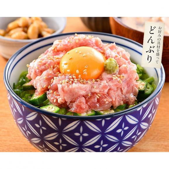 ネギトロ マグロたたき 500g ねぎとろ まぐろ04
