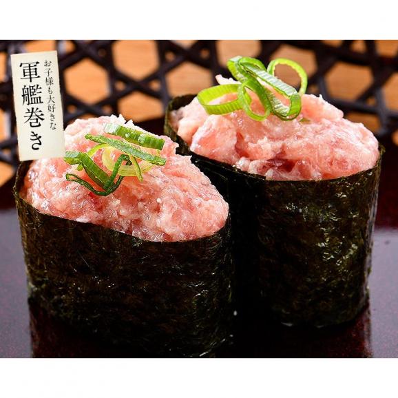ネギトロ マグロたたき 500g ねぎとろ まぐろ05