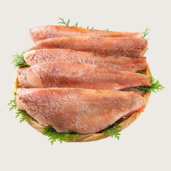 【無添加・無塩】骨取り 赤魚 切り身 1kg（7～9切れ）06