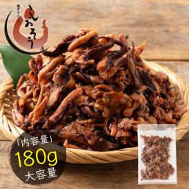 鮮度抜群のイカを丁寧に浜焼き！