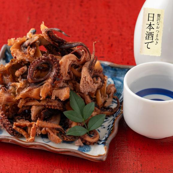 ゲソ燻製 燻製イカ イカ足 180g 送料無料 1,000円ポッキリ 燻製 焼き足ロール ポイント消化 珍味 焼きイカ いか足 イカ おつまみ グルメ 食べ物 つまみ 美味しい 酒の肴 やみつき 低カ05