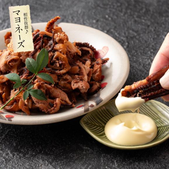 ゲソ燻製 燻製イカ イカ足 180g 送料無料 1,000円ポッキリ 燻製 焼き足ロール ポイント消化 珍味 焼きイカ いか足 イカ おつまみ グルメ 食べ物 つまみ 美味しい 酒の肴 やみつき 低カ06