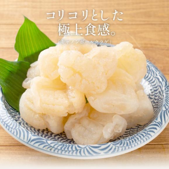 クラゲ キャノンボールクラゲ クラゲ頭 1kg 高級珍味 業務用 くらげ 塩漬け 食用 中華料理 おかず 前菜 刺身 冷やし中華 和え物 炒め物 具材 ポスト投函 送料無料02