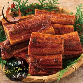 カット うなぎ 約80g×5枚or10枚 ウナギ 鰻 蒲焼き