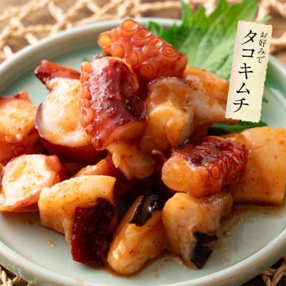 タコ ぶつ切り 大容量 1kg×1袋 カット 蛸 タコ 業務用 冷凍 刺身 タコブツ おつまみ 唐揚げ タコ焼き 真蛸 ゆでだこ ひと口サイズ カット済み バラ冷凍 惣菜 ギフト プレゼント05