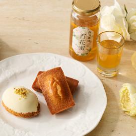 はちみつレモンケーキとはちみつフィナンシェのセット