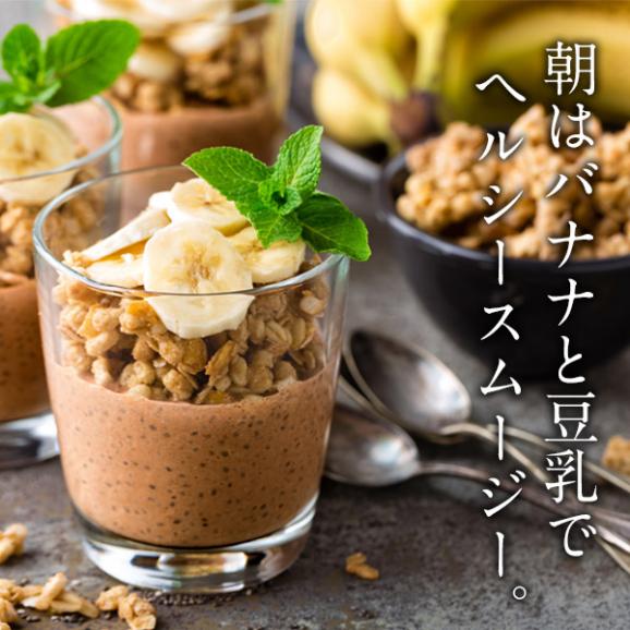 リニューアル！［純ココア］ピュアココアパウダー 400g［メール便］【送料無料】【3～4営業日以内に出荷】05