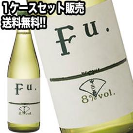 富久錦 純米原酒Fu. 500ml×12本セット【5～8営業日以内に出荷】