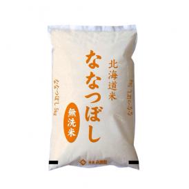 ［令和3年産］北海道産 ななつぼし無洗米5kg30kgまで1配送でお届け【送料無料】