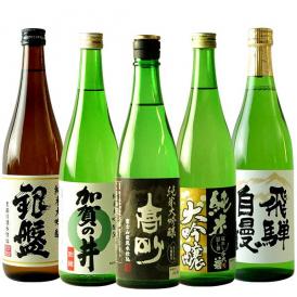 日本酒セット/純米大吟醸/日本酒/ギフト/送料無料